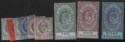 Aron R. Halberstam Philatelists Ltd.; British Commonwealth Stamps: GIBRALTAR - KEVII; Scott: 39-47; SG: 46-54; Condition: VF LH