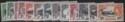 Aron R. Halberstam Philatelists Ltd.; British Commonwealth Stamps: SAINT HELENA - QEII; Scott: 140-152; SG: 153-165; Condition: VF NH