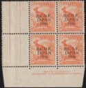 Aron R. Halberstam Philatelists Ltd.; British Commonwealth Stamps: AUSTRALIA - ; Scott: M1; SG: J1; Condition: F-VF NH