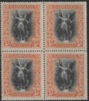 Aron R. Halberstam Philatelists Ltd.; British Commonwealth Stamps: BARBADOS - ; Scott: 150; SG: 211; Condition: F-VF LH