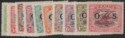 Aron R. Halberstam Philatelists Ltd.; British Commonwealth Stamps: PAPUA - ; Scott: O1-10; SG: none; Condition: VF LH