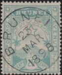 Aron R. Halberstam Philatelists Ltd.; British Commonwealth Stamps: BRUNEI - QV; Scott: none; SG: 8; Condition: VF U