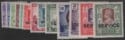 Aron R. Halberstam Philatelists Ltd.; British Commonwealth Stamps: BURMA - KGVI; Scott: O15-27; SG: O15-27; Condition: VF LH