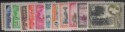 Aron R. Halberstam Philatelists Ltd.; British Commonwealth Stamps: GOLD COAST - QEII; Scott: 148-159; SG: 153-164; Condition: VF VLH