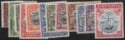Aron R. Halberstam Philatelists Ltd.; British Commonwealth Stamps: GRENADA - KGVI; Scott: 131-142; SG: 152-163; Condition: VF NH