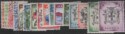 Aron R. Halberstam Philatelists Ltd.; British Commonwealth Stamps: JAMAICA - QEII; Scott: 159-174; SG: 159-174; Condition: VF U