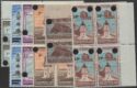 Aron R. Halberstam Philatelists Ltd.; British Commonwealth Stamps: NEW ZEALAND - ; Scott: OY37-42; SG: none; Condition: VF NH
