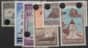 Aron R. Halberstam Philatelists Ltd.; British Commonwealth Stamps: NEW ZEALAND - ; Scott: OY37-42; SG: none; Condition: F-VF NH