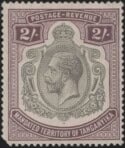 Aron R. Halberstam Philatelists Ltd.; British Commonwealth Stamps: TANGANYIKA - KGV; Scott: 40; SG: 103; Condition: F-VF LH