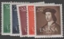 Aron R. Halberstam Philatelists Ltd.; British Commonwealth Stamps: SPAIN - ; Scott: 787-791; SG: none; Condition: VF NH