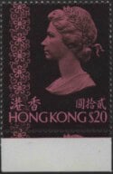 Aron R. Halberstam Philatelists Ltd.; British Commonwealth Stamps: HONG KONG - QEII; Scott: 327; SG: 353; Condition: VF NH