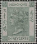 Aron R. Halberstam Philatelists Ltd.; British Commonwealth Stamps: HONG KONG - QV; Scott: 43; SG: 37a; Condition: F-VF LH