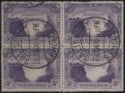 Aron R. Halberstam Philatelists Ltd.; British Commonwealth Stamps: RHODESIA - QV; Scott: 81; SG: 99; Condition: VF U