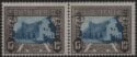Aron R. Halberstam Philatelists Ltd.; British Commonwealth Stamps: SOUTH AFRICA - KGVI; Scott: O40; SG: O29; Condition: F-VF LH