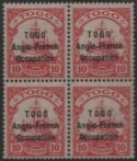 Aron R. Halberstam Philatelists Ltd.; British Commonwealth Stamps: TOGO - ; Scott: 63; SG: H31; Condition: VF LH