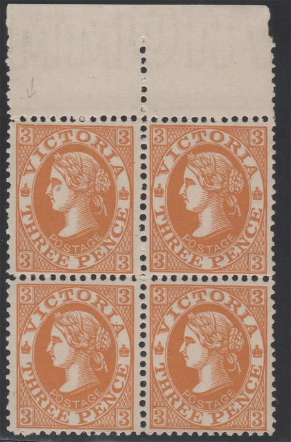 Aron R. Halberstam Philatelists Ltd.; British Commonwealth Stamps: VICTORIA - QV; Scott: 222; SG: 420a; Condition: VF NH