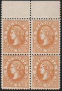 Aron R. Halberstam Philatelists Ltd.; British Commonwealth Stamps: VICTORIA - ; Scott: 222a; SG: 437b; Condition: VF NH