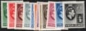 Aron R. Halberstam Philatelists Ltd.; British Commonwealth Stamps: VIRGIN ISLANDS - KGVI; Scott: 76-87; SG: 110-121; Condition: F-VF LH