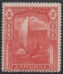 Aron R. Halberstam Philatelists Ltd.; British Commonwealth Stamps: ZANZIBAR - KGV; Scott: 211; SG: 320; Condition: F-VF H
