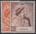 Aron R. Halberstam Philatelists Ltd.; British Commonwealth Stamps: ZANZIBAR - KGVI; Scott: 224-225; SG: 333-334; Condition: VF LH