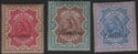Aron R. Halberstam Philatelists Ltd.; British Commonwealth Stamps: ZANZIBAR - ; Scott: none; SG: 19-21; Condition: VF LH
