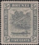 Aron R. Halberstam Philatelists Ltd.; British Commonwealth Stamps: BRUNEI - KGV; Scott: 50; SG: 67; Condition: VF LH
