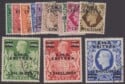 Aron R. Halberstam Philatelists Ltd.; British Commonwealth Stamps: ERITREA - KGVI; Scott: 1-13; SG: E1-12; Condition: VF U