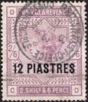 Aron R. Halberstam Philatelists Ltd.; British Commonwealth Stamps: OFFICES IN TURKISH EMPIRE (LEVANT) - QV; Scott: 3; SG: 3a; Condition: VF U