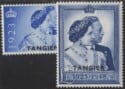 Aron R. Halberstam Philatelists Ltd.; British Commonwealth Stamps: MOROCCO - KGVI; Scott: 526; SG: 256; Condition: F-VF NH
