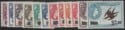 Aron R. Halberstam Philatelists Ltd.; British Commonwealth Stamps: VIRGIN ISLANDS - QEII; Scott: 128-139; SG: 162-173; Condition: F-VF NH