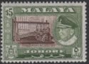 Aron R. Halberstam Philatelists Ltd.; British Commonwealth Stamps: MALAYA JOHORE - QEII; Scott: none; SG: 165; Condition: F-VF NH