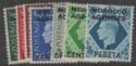 Aron R. Halberstam Philatelists Ltd.; British Commonwealth Stamps: MOROCCO - KGVI; Scott: none; SG: 165-171; Condition: VF LH