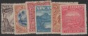 Aron R. Halberstam Philatelists Ltd.; British Commonwealth Stamps: NEW ZEALAND - QV; Scott: 70-76; SG: 246-52; Condition: VF H