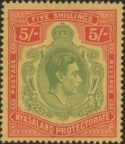 Aron R. Halberstam Philatelists Ltd.; British Commonwealth Stamps: NYASALAND - KGVI; Scott: 65; SG: 141; Condition: F-VF LH