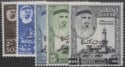 Aron R. Halberstam Philatelists Ltd.; British Commonwealth Stamps: QATAR - QEII; Scott: 42-46; SG: none; Condition: VF NH
