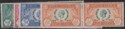 Aron R. Halberstam Philatelists Ltd.; British Commonwealth Stamps: SOUTH AFRICA - KGV; Scott: 68-71; SG: 65-68; Condition: VF LH