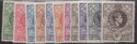 Aron R. Halberstam Philatelists Ltd.; British Commonwealth Stamps: SWAZILAND - KGVI; Scott: 27-37; SG: 28-38a; Condition: VF LH