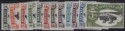 Aron R. Halberstam Philatelists Ltd.; British Commonwealth Stamps: BRUNEI - QEII; Scott: none; SG: 118-129; Condition: VF NH