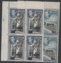 Aron R. Halberstam Philatelists Ltd.; British Commonwealth Stamps: CEYLON - KGVI; Scott: none; SG: 398-399; Condition: VF NH