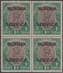 Aron R. Halberstam Philatelists Ltd.; British Commonwealth Stamps: BURMA - KGV; Scott: O11; SG: O11; Condition: VF NH