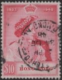 Aron R. Halberstam Philatelists Ltd.; British Commonwealth Stamps: HONG KONG - KGVI; Scott: 178-179; SG: 171-172; Condition: VF U
