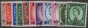 Aron R. Halberstam Philatelists Ltd.; British Commonwealth Stamps: KUWAIT - QEII; Scott: 125-135; SG: 120-130; Condition: VF NH