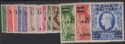 Aron R. Halberstam Philatelists Ltd.; British Commonwealth Stamps: ERITREA - KGVI; Scott: 1-13; SG: E1-12; Condition: VF NH