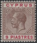 Aron R. Halberstam Philatelists Ltd.; British Commonwealth Stamps: CYPRUS - ; Scott: 68a; SG: 81a; Condition: F-VF LH