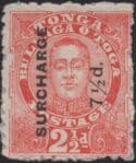Aron R. Halberstam Philatelists Ltd.; British Commonwealth Stamps: TONGA - QV; Scott: 35; SG: 31; Condition: VF