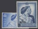 Aron R. Halberstam Philatelists Ltd.; British Commonwealth Stamps: OMAN - KGVI; Scott: 25-26; SG: 25-26; Condition: VF NH