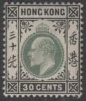 Aron R. Halberstam Philatelists Ltd.; British Commonwealth Stamps: HONG KONG - KEVII; Scott: 79; SG: 70; Condition: VF LH