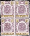 Aron R. Halberstam Philatelists Ltd.; British Commonwealth Stamps: MALAYA SELANGOR - QV; Scott: 30; SG: 55; Condition: VF LH
