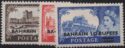 Aron R. Halberstam Philatelists Ltd.; British Commonwealth Stamps: BAHRAIN - QEII; Scott: 96-98; SG: 94-96; Condition: VF NH