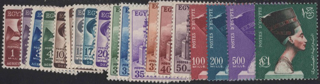 Aron R. Halberstam Philatelists Ltd.; British Commonwealth Stamps: EGYPT - QEII; Scott: 322-340; SG: none; Condition: VF NH